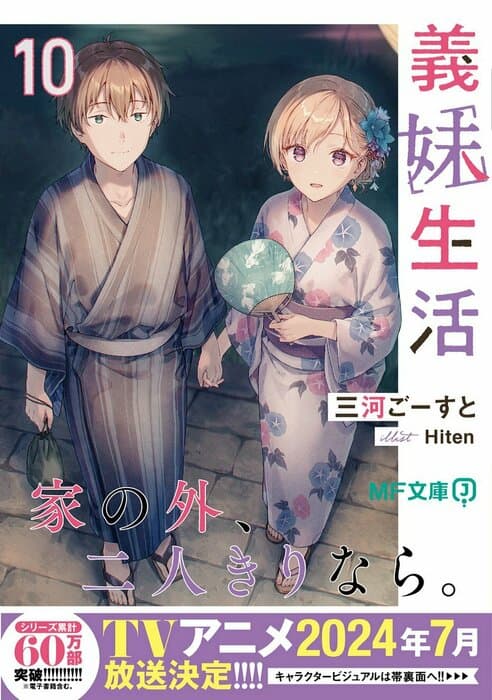 Тут картинка не загрузилась