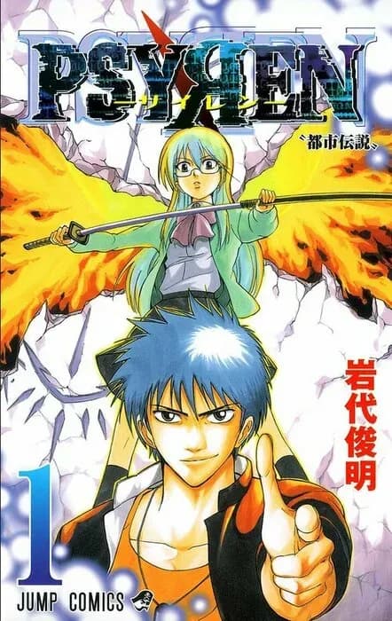 Тут картинка не загрузилась