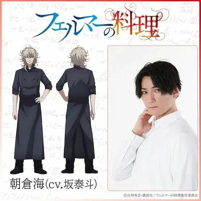 Тут картинка не загрузилась