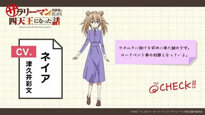 Тут картинка не загрузилась