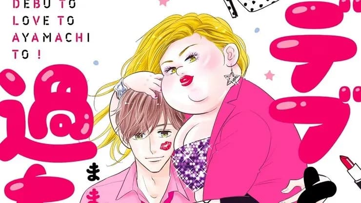 Тут картинка не загрузилась