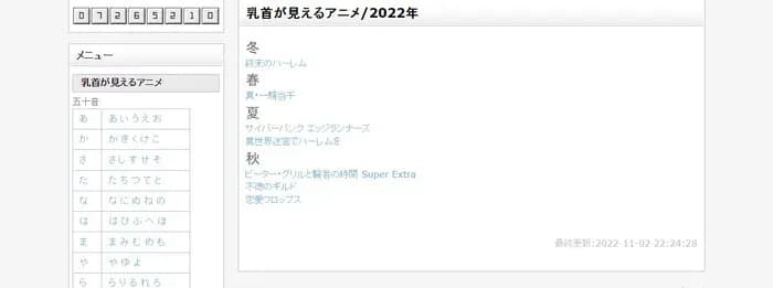 Тут картинка не загрузилась