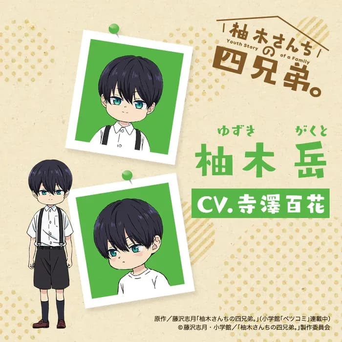 Тут картинка не загрузилась