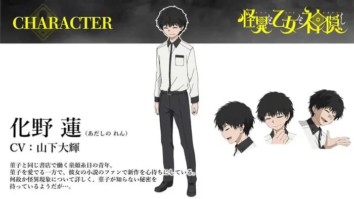 Тут картинка не загрузилась