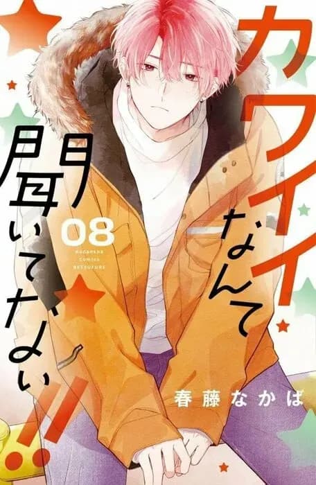 Тут картинка не загрузилась