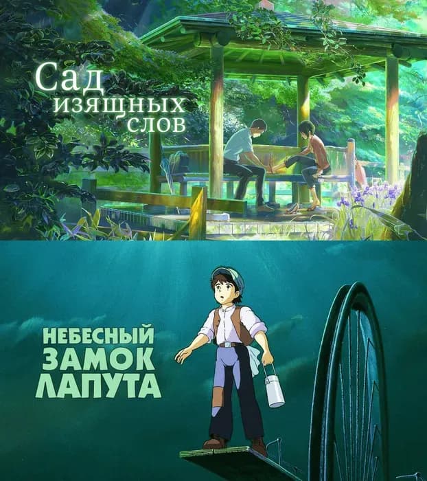 Тут картинка не загрузилась