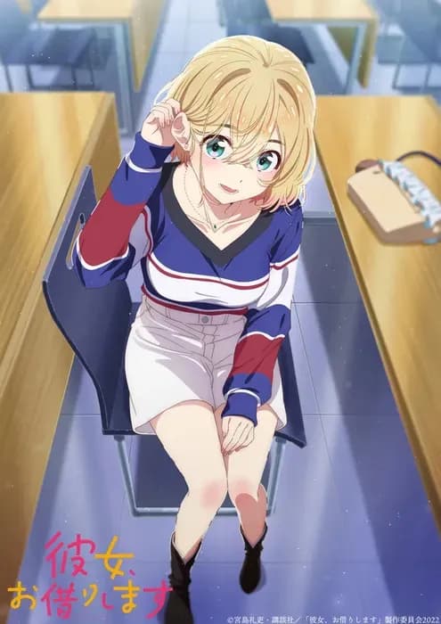 Тут картинка не загрузилась