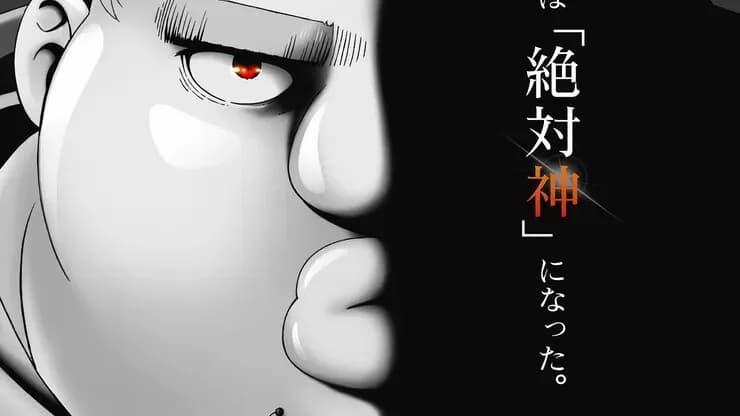 Тут картинка не загрузилась