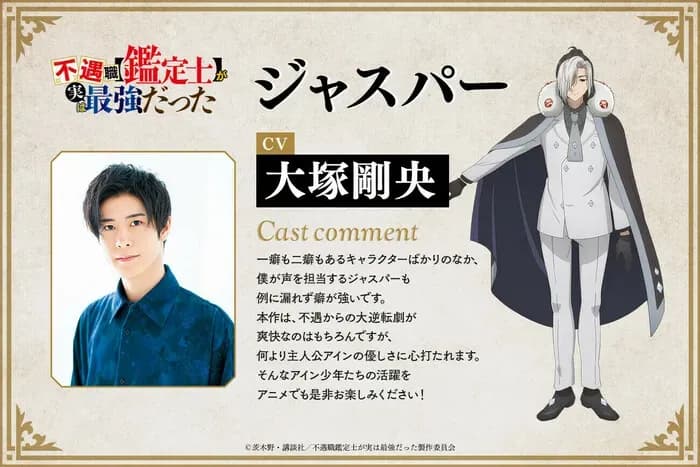 Тут картинка не загрузилась