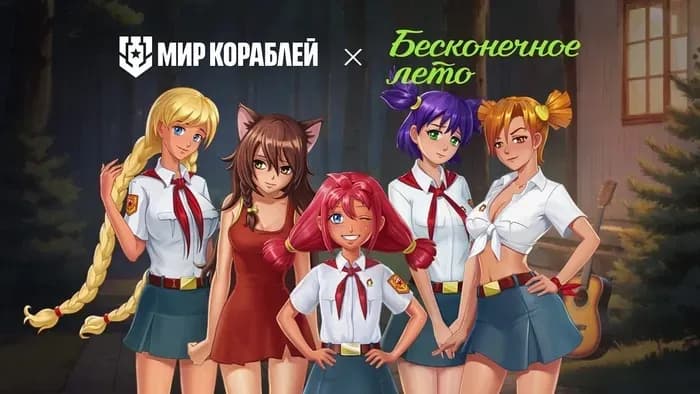 Тут картинка не загрузилась