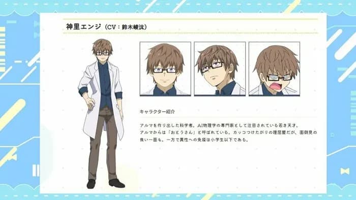 Тут картинка не загрузилась