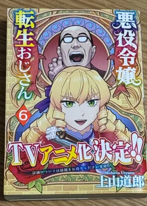 Тут картинка не загрузилась