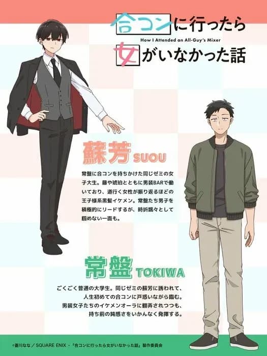 Тут картинка не загрузилась