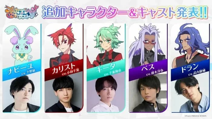 Тут картинка не загрузилась