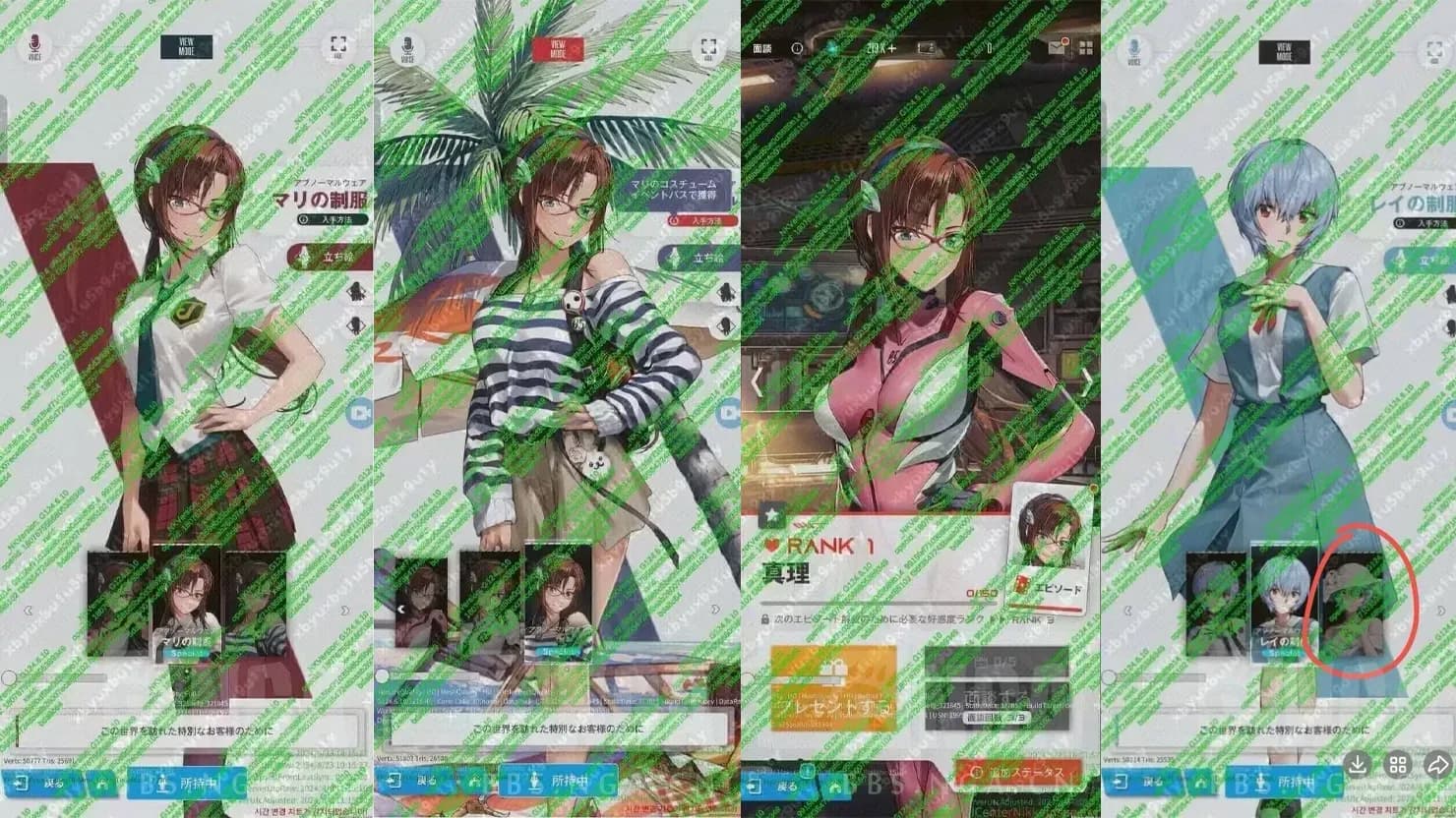 Тут картинка не загрузилась