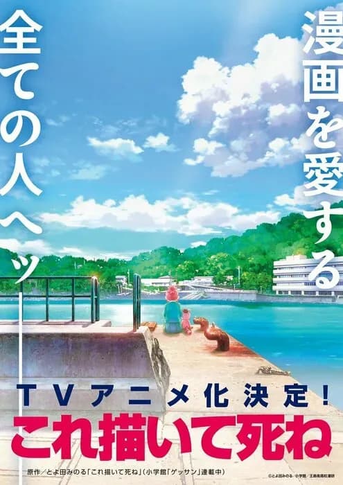 Тут картинка не загрузилась