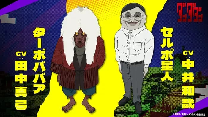 Тут картинка не загрузилась