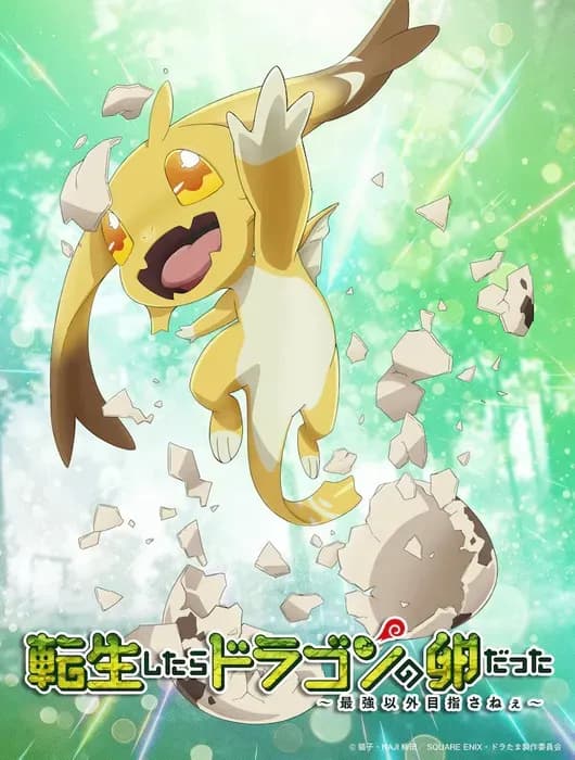 Тут картинка не загрузилась