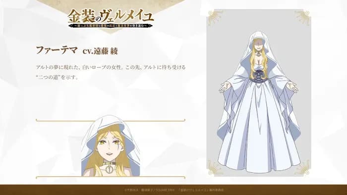 Тут картинка не загрузилась