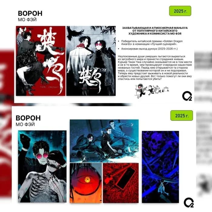 Тут картинка не загрузилась