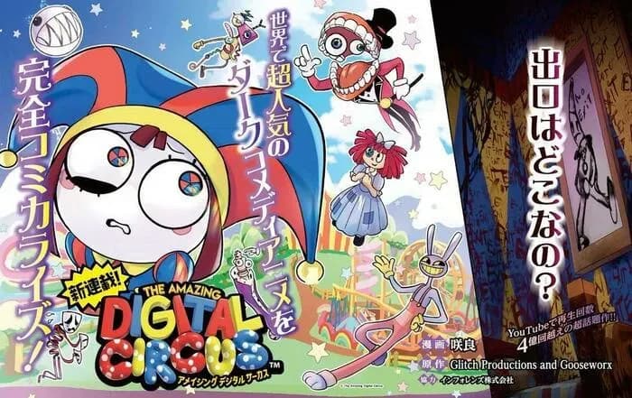 Тут картинка не загрузилась