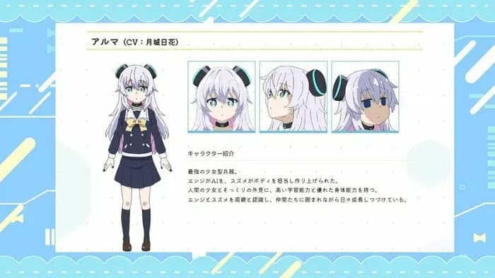 Тут картинка не загрузилась