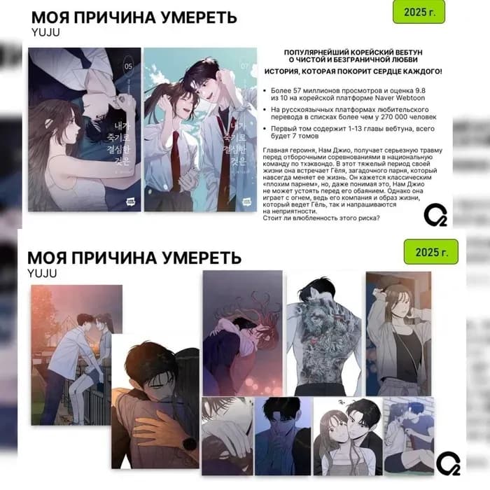 Тут картинка не загрузилась