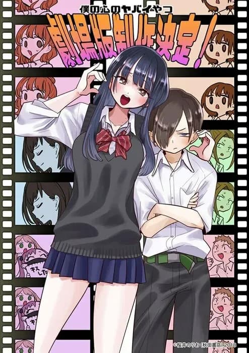 Тут картинка не загрузилась