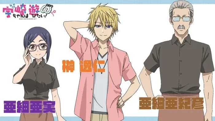 Тут картинка не загрузилась