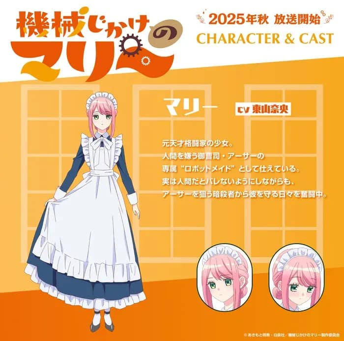 Тут картинка не загрузилась