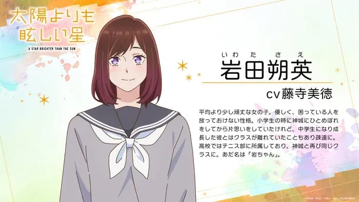 Тут картинка не загрузилась