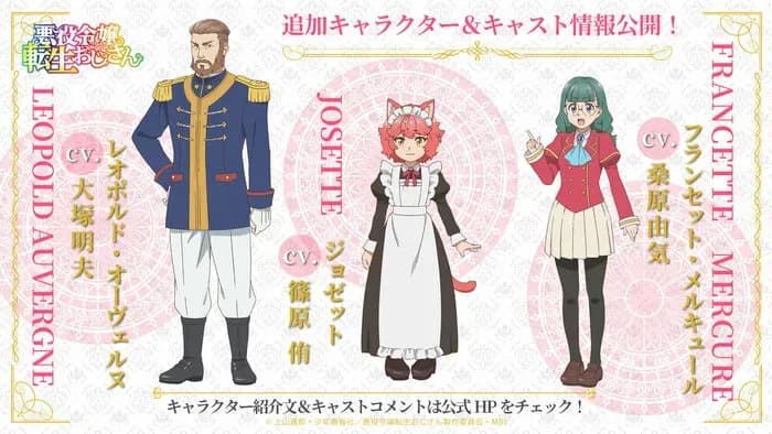 Тут картинка не загрузилась