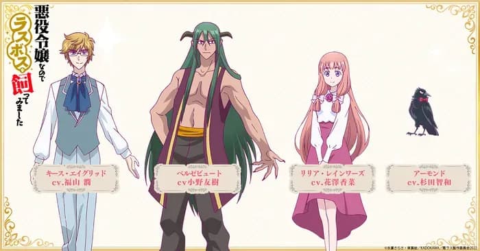 Тут картинка не загрузилась