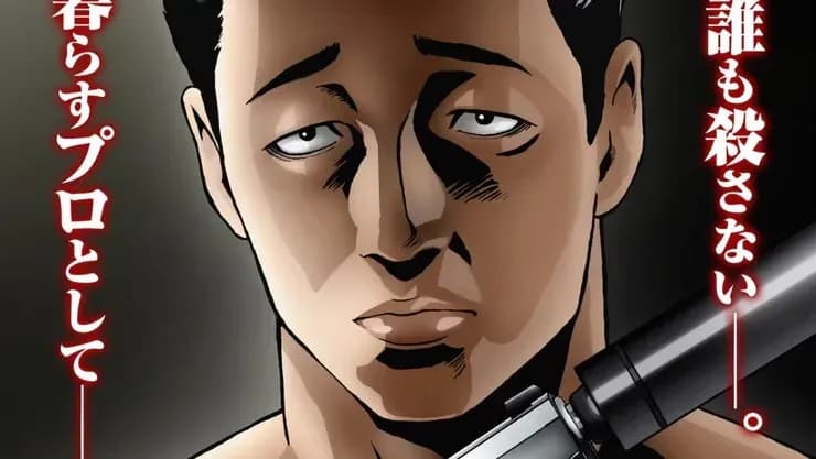 Тут картинка не загрузилась