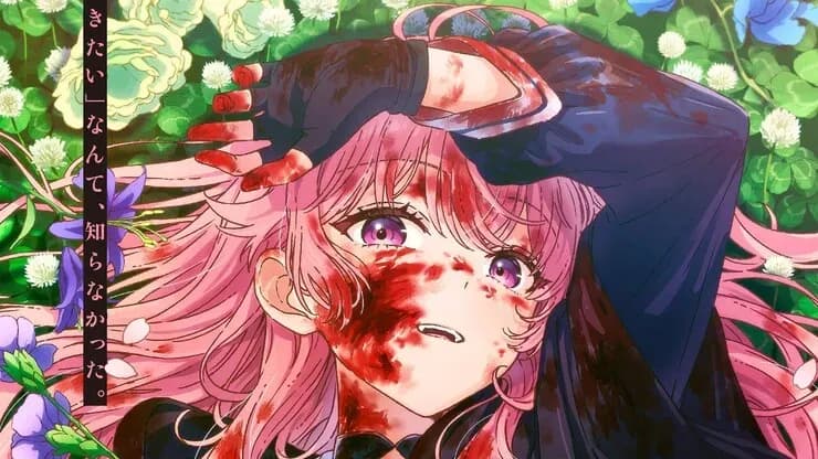 Тут картинка не загрузилась