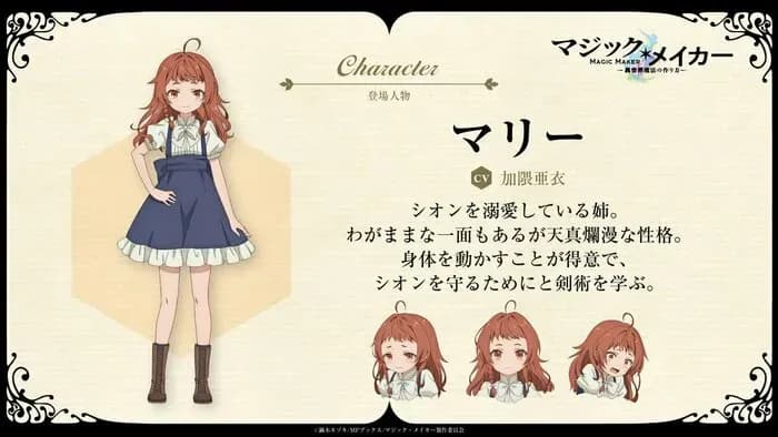 Тут картинка не загрузилась