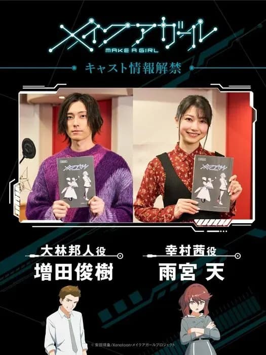 Тут картинка не загрузилась