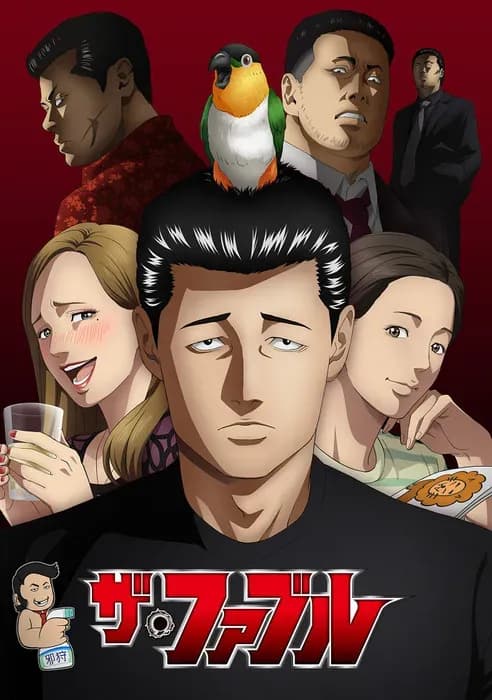 Тут картинка не загрузилась