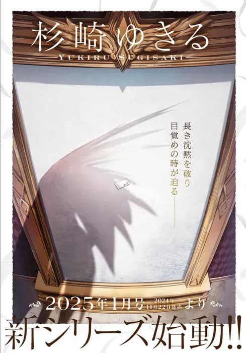 Тут картинка не загрузилась