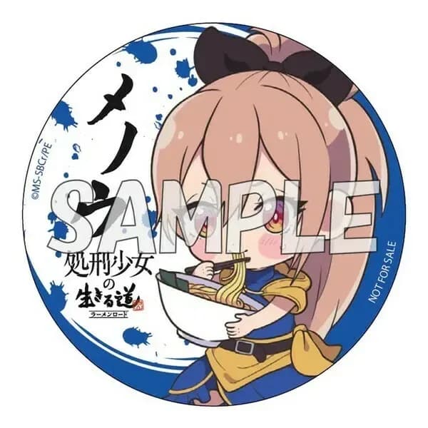 Тут картинка не загрузилась