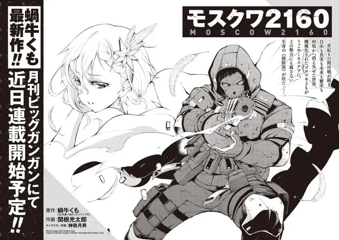 Тут картинка не загрузилась