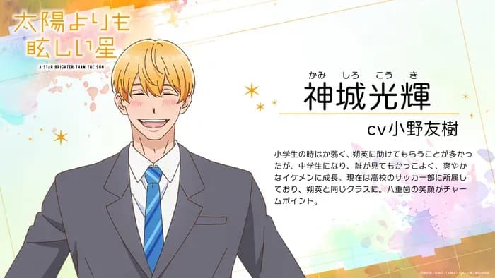 Тут картинка не загрузилась