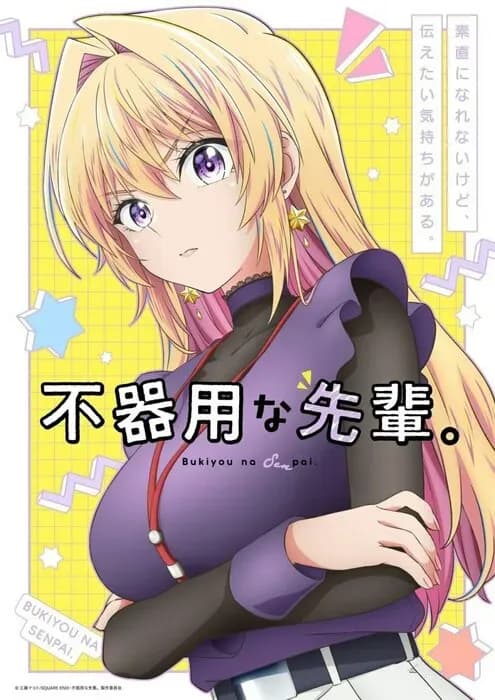 Тут картинка не загрузилась