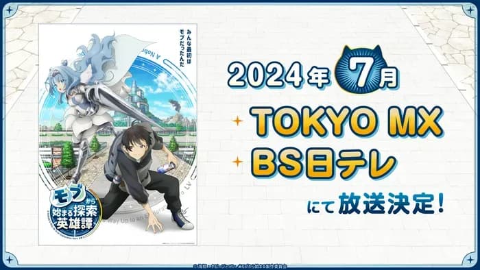 Тут картинка не загрузилась