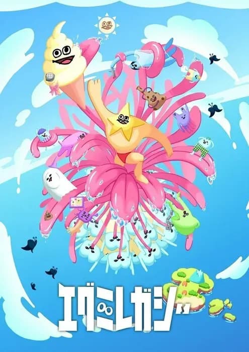 Тут картинка не загрузилась