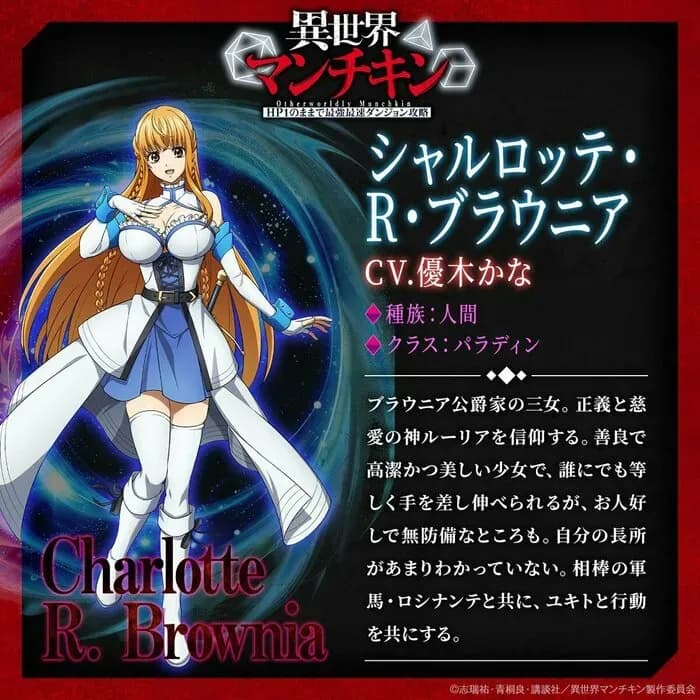 Тут картинка не загрузилась