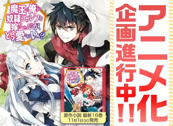 Тут картинка не загрузилась