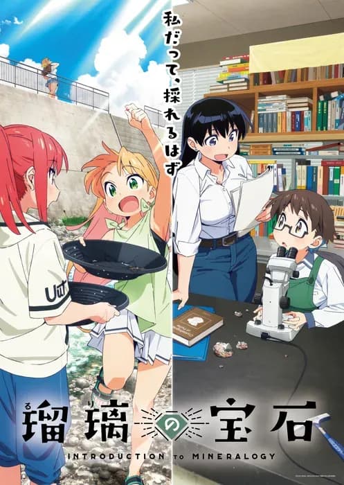 Тут картинка не загрузилась