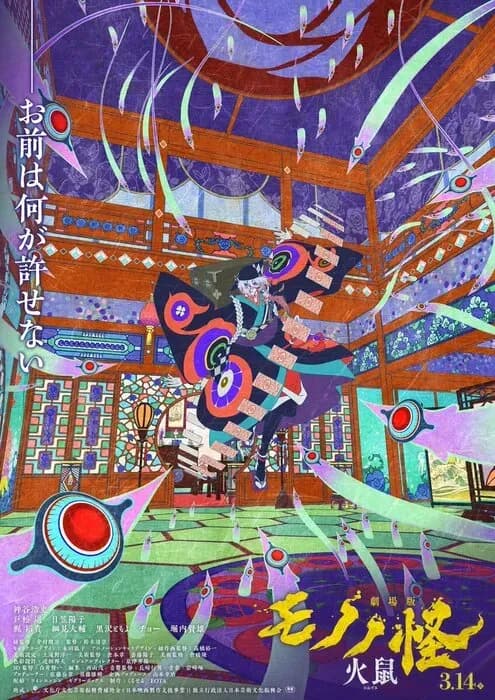 Тут картинка не загрузилась