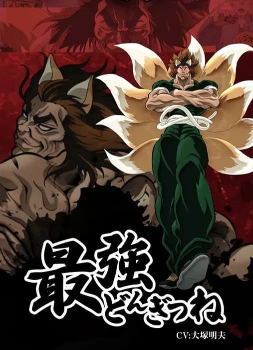 Тут картинка не загрузилась